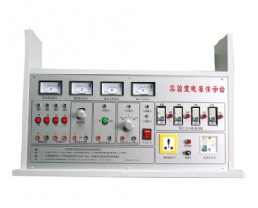 YL 1903 物理、力學(xué)、化學(xué)總控臺-實驗室配件