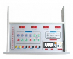 YL 1702 觸摸式物理電學(xué)、力學(xué)主控臺 實驗室配件-實驗室配件